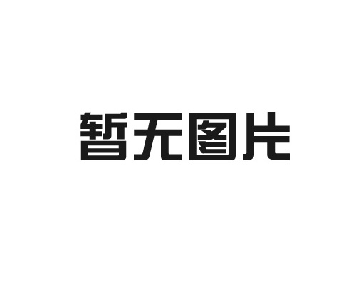 通風(fēng)設(shè)備廠(chǎng)家的移動(dòng)空調(diào)有哪些優(yōu)勢(shì)？